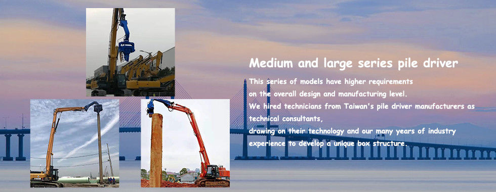 quality Hydraulic Pile Driver factory