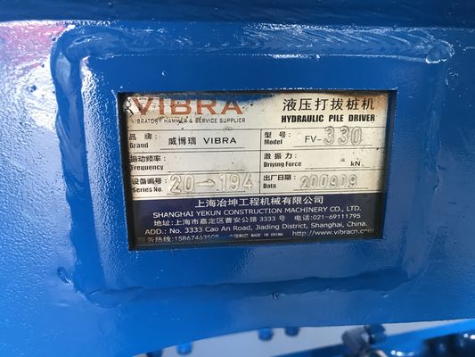 32Mpa Hydraulic Vibro Pile Driver – Reliable Performance, Short Working Period for Efficient Construction