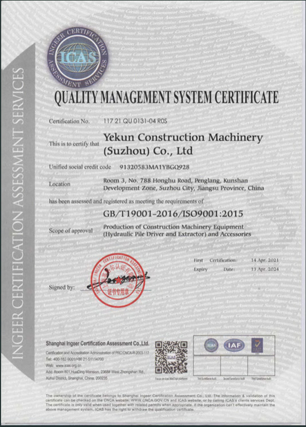 China Shanghai Yekun Construction Machinery Co., Ltd. certification
